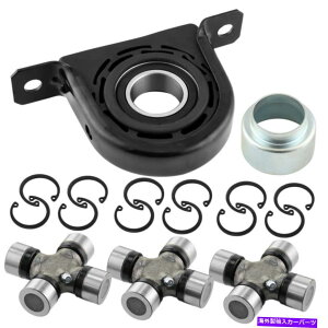 Driveshaft 2WDhCuVtgZ^[T|[gxAOLbg05 062016YteBAG10 2WD Drive Shaft Center Support Bearing Kit For 05 062016 Nissan Frontier G10