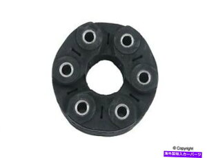 Driveshaft Meyle Drive Shaft Shaft Flex�f�B�X�N�J�v���[�pBMW 1 3 5 6�V���[�YZ3 Z4�`�F�b�N�t�B�b�g�����g Meyle Drive Shaft Flex Disc Coupler for BMW 1 3 5 6 Series z3 z4 CHECK FITMENT�y���s�A���i�z