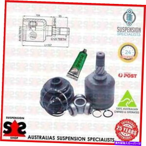 Driveshaft �g�����X�~�b�V�����G���h�W���C���g�L�b�g�A�h���C�u�V���t�g�X�[�c���Y�T�j�[III�iN14�jN14�Z�_��1�B Transmission End Joint Kit, Drive Shaft Suit NISSAN SUNNY III (N14) N14 Sedan 1.�y���s�A���i�z