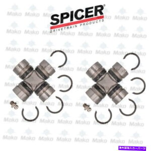 Driveshaft Mazda Mizer��GLC�p��2�̃X�p�C�T�[5-1514X�h���C�u�V���t�g���j�o�[�T���W���C���g�̃Z�b�g Set of TWO Spicer 5-1514X Driveshaft Universal Joints for Mazda Mizer & GLC�y���s�A���i�z
