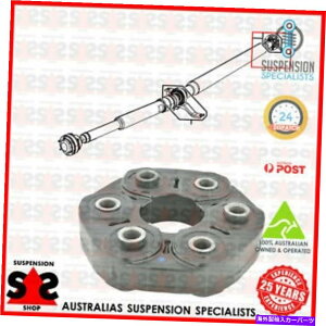 Driveshaft �U���_���p�[�A�v���b�v�V���t�g�X�[�c�_�b�W�W���[�j�[JC MPV 3.6 AWD Vibration Damper, Propshaft Suit DODGE JOURNEY JC MPV 3.6 AWD�y���s�A���i�z