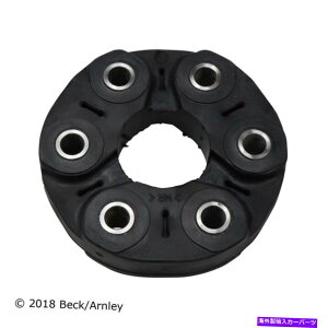Driveshaft �h���C�u�V���t�g�t���b�N�X�W���C���g�t�B�b�g1985-1988 BMW 635CSI Drive Shaft Flex Joint Fits 1985-1988 BMW 635CSi�y���s�A���i�z