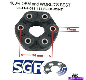 Driveshaft �h���C�u�V���t�g�V���t�g�t���b�N�X�f�B�X�N�W���C���g��BMW E36�AE3 SGF OEM 100�����E�ōō��ł� Driveshaft Shaft Flex Disc Joint Fits BMW E36,E3  SGF  OEM 100% BEST IN WORLD�y���s�A���i�z