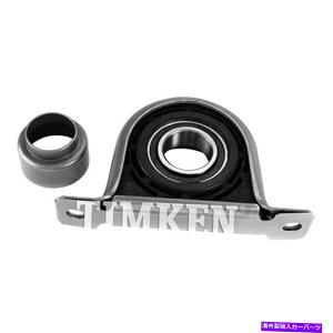 Driveshaft �V�{���[�V���o���[�h2500 HD 01-11�e�B���P���h���C�u�V���t�g�Z���^�[�T�|�[�g�x�A�����O For Chevy Silverado 2500 HD 01-11 Timken Driveshaft Center Support Bearing�y���s�A���i�z