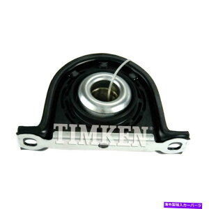 Driveshaft �e�B���P��HB88107E-BG�h���C�u�V���t�g�Z���^�[�T�|�[�g1992-1995�V�{���[K1500 Timken HB88107E-BG Drive Shaft Center Support for 1992-1995 Chevrolet K1500�y���s�A���i�z
