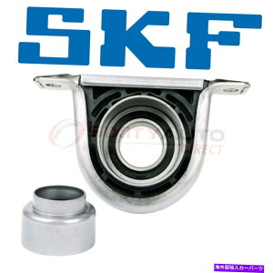 Driveshaft SKF HB88505�h���C�u�V���t�g�Z���^�[�T�|�[�g�g�����X�A�N�X���h���C�u�g���C��JJ�̃x�A�����O SKF HB88505 Drive Shaft Center Support Bearing for Transaxle Drivetrain jj�y���s�A���i�z