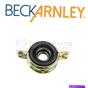 Driveshaft �x�b�N�A�[�����[101-4084�h���C�u�V���t�g�Z���^�[�g�����X�A�N�X���h���C�u�g���C��FC�̃T�|�[�g Beck Arnley 101-4084 Drive Shaft Center Support for Transaxle Drivetrain fc�y���s�A���i�z