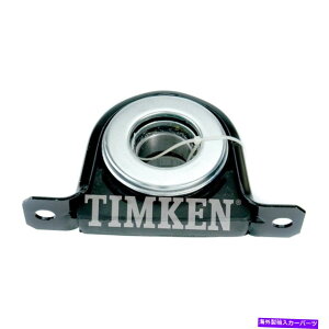Driveshaft Ford�iHB88108FD�j�̃e�B���P���h���C�u�V���t�g�Z���^�[�T�|�[�g�x�A�����O Timken Drive Shaft Center Support Bearing for Ford (HB88108FD)�y���s�A���i�z