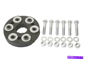 Driveshaft 1994-1997��URO�t�����g�h���C�u�V���t�g�t���b�N�X�W���C���g�����Z�f�XC280 URO Front Drive Shaft Flex Joint for 1994-1997 Mercedes C280�y���s�A���i�z
