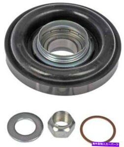 Driveshaft 720���Y�g���b�N�̐V�����_�b�g�T����S���h�[�}���Z���^�[1983-1985 934-220 Dorman Center Bearing New Datsun for 720 Nissan Truck 1983-1985 934-220