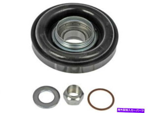 Driveshaft 1980-1985̃hCuVtgZ^[T|[gxAO720 1983 1982 C727JZ Drive Shaft Center Support Bearing For 1980-1985 Nissan 720 1983 1982 C727JZ