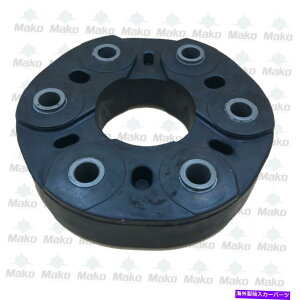 Driveshaft �h���C�u�V���t�g���o�[�J�b�v�����O�̓_�b�W�`�������W���[/�`���[�W���[/�}�O�i���A�N���C�X���[300 V8�ɓK�����܂� Driveshaft Rubber Coupling fits Dodge Challenger/Charger/Magnum, Chrysler 300 V8�y
