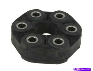 Driveshaft 2001N2006ÑhCuVtgtbNXWCgq_CT^tF2003 2004 2004 R368VB Drive Shaft Flex Joint For 2001-2006 Hyundai Santa Fe 2005 2003 2004 2002 R368VB