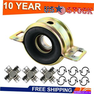 Driveshaft 3-1510X +�Z���^�[�T�|�[�g�g���^�^�R�}T100�c���h��4WD�̃h���C�u�V���t�g 3-1510X + Center Support Bearing Drive Shaft For Toyota Tacoma T100 Tundra 4WD�y���s�A���i�z