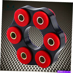 Driveshaft BMW E30 E36 E46 M3 FLEX DISC LK = 96mm/12mmp|E^tbNXfBXNhCuVtg Polyurethane Flex Disc Drive Shaft For BMW E30 E36 E46 M3 flex disc LK=96mm/12mm