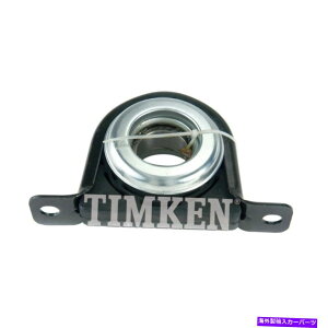 Driveshaft �e�B���P��HB88508AA�𓋍ڂ����h���C�u�V���t�g�Z���^�[�T�|�[�g Drive Shaft Center Support Bearing Timken HB88508AA�y���s�A���i�z