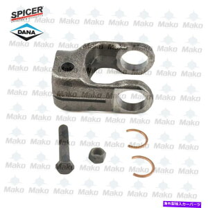 Driveshaft �A�����J��Dana Spicer 10-4-631SX 1000�V���[�YSerrated Style�X�e�A�����O���[�N30/36 USA Made Dana Spicer 10-4-631SX 1000 Series Serrated Style Steering Yoke 30/36�y���s�A���i�z