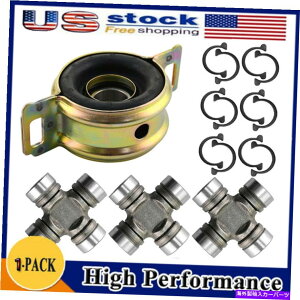 Driveshaft hCuVtgT|[gxAOXpCT[u-jointsZbgg^^R}T100 4WD Driveshaft Support Bearing & Spicer U-Joints Set For Toyota Tacoma T100 4WD
