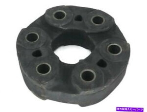 Driveshaft SKP 69KH56P�h���C�u�V���t�g�J�v���[��1993-2001 BMW 740il�ɓK�����܂� SKP 69KH56P Drive Shaft Coupler Fits 1993-2001 BMW 740iL�y���s�A���i�z