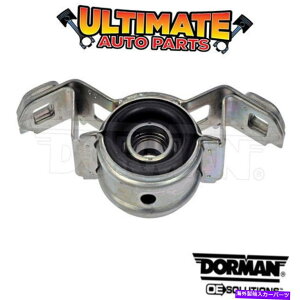 Driveshaft 84-86g^sbNAbṽhCuVtgZ^[T|[gLAxAOi4x4j Driveshaft Center Support Carrier Bearing (4x4) for 84-86 Toyota Pickup