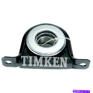 Driveshaft HB88108FD�e�B���P���Z���^�[�x�A�����O���AF250�g���b�NF350 F450 F550 FORD HB88108FD Timken Center Bearing Rear New for F250 Truck F350 F450 F550 Ford�y���s�A���i�z