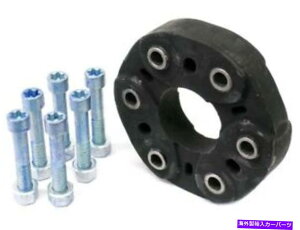 Driveshaft OEM�h���C�u�V���t�g�t���b�N�X�W���C���g�L�b�g�̓����Z�f�XS500 1996-2003�x�[�X56RWJW�ɓK�����܂� OEM Drive Shaft Flex Joint Kit fits Mercedes S500 1996-2003 Base 56RWJW�y���s�A���i�z