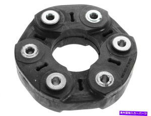 Driveshaft 2006N2007NBMW 525XIhCuVtgJv[32866NF For 2006-2007 BMW 525xi Drive Shaft Coupler 32866NF