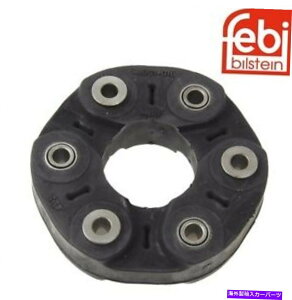 Driveshaft BMW E60 E63 E65 E90 E91 E91 E92�t�����g�h���C�u�V���t�g�t���b�N�X�W���C���g�f�B�X�N26117573276 For BMW E60 E63 E65 E90 E91 E92 Front Drive Shaft Flex Joint Disc 26117573276�y���s�A���i�z