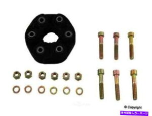 Driveshaft �h���C�u�V���t�g�t���b�N�X�W���C���g�L�b�g�t�F�r�t�����gWD�G�N�X�v���X428 33035 280 Drive Shaft Flex Joint Kit-Febi Front WD Express 428 33035 280�y���s�A���i�z