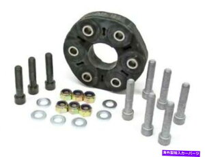 Driveshaft OEM�h���C�u�V���t�g�t���b�N�X�W���C���g�L�b�g�̓����Z�f�XS500 2003-2006 4Matic 21SXTR�ɓK�����܂� OEM Drive Shaft Flex Joint Kit fits Mercedes S500 2003-2006 4Matic 21SXTR�y���s�A���i�z