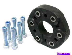 Driveshaft 1999�N�����Z�f�XE55 AMG�h���C�u�V���t�g�t���b�N�X�W���C���g�L�b�g39929VC For 1999 Mercedes E55 AMG Drive Shaft Flex Joint Kit 39929VC�y���s�A���i�z