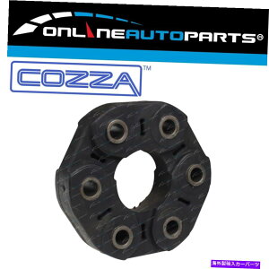 Driveshaft Holden�iHSV�jSV6000 VZ LS2 2005�̃h���C�u�V���t�g�e�[���V���t�g�J�b�v�����O Driveshaft Tailshaft Coupling for Holden (HSV) SV6000 VZ LS2 2005�y���s�A���i�z