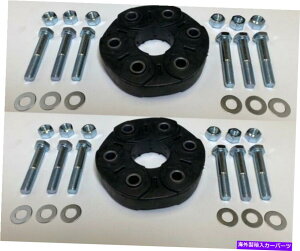 Driveshaft �����Z�f�XC250 C350 CL550 CLK350 CLK500 E350 E550���ꂼ��̃h���C�u�V���t�g�t���b�N�X�W���C���g Drive Shaft Flex Joint For Mercedes C250 C350 CL550 CLK350 CLK500 E350 E550 Each�y���s�A���i�z