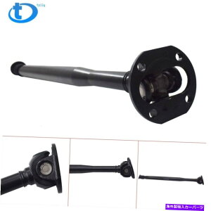 Driveshaft 2044106701�����Z�f�X�x���cC230 C250 C300 E350 S550 CLS63�p�t�����g�h���C�u�V���t�g 2044106701 Front Drive Shaft For Mercedes-Benz C230 C250 C300 E350 S550 CLS63�y���s�A���i�z