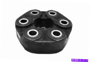 Driveshaft �R���x�b�g�p�̃h���C�u�V���t�g�J�v���[�A325ci�A325i�AZ4�AZ3�A323ci+more v20-18004 Drive Shaft Coupler for Corvette, 325Ci, 325i, Z4, Z3, 323Ci+More V20-18004�y���s�A���i�z