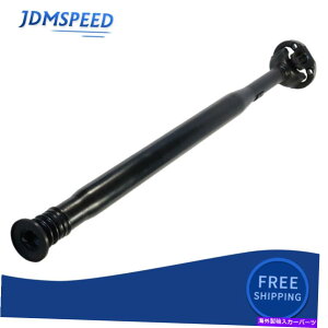 Driveshaft �����Z�f�X�x���cCLS63 C230 C250 C300 E350 S550 2044106701�p�̃t�����g�h���C�u�V���t�g Front Drive Shaft For Mercedes-Benz CLS63 C230 C250 C300 E350 S550 2044106701�y���s�A���i�z