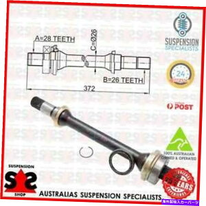 Driveshaft �t�����g�A�N�X���E�h���C�u�V���t�g�X�[�cKia Shuma I�iFB�jFB�n�b�`�o�b�N1.8 I 16V Front Axle Right Drive Shaft Suit KIA SHUMA I (FB) FB Hatchback 1.8 i 16V�y���s�A���i�z