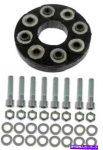 Driveshaft 2012-2014�̃h���C�u�V���t�g�J�v���[�_�b�W�`�������W���[6.4L V8�K�XOHV Drive Shaft Coupler for 2012-2014 Dodge Challenger 6.4L V8 GAS OHV�y���s�A���i�z