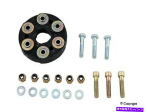 Driveshaft tFrhCuVtgAtbNXfBXNWCgLbgJv[ZfXpVINKvł FEBI Drive Shaft REAR Flex Disc Joint Kit Coupler for Mercedes WE DO NEED A VIN#