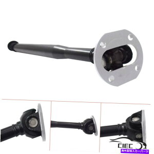Driveshaft 2005-2015�����Z�f�XC230 C250 C250 C300 E350 S550 3.5 L�t�����g�h���C�u�V���t�g For 2005-2015 Mercedes C230 C250 C300 E350 S550 3.5 L Front Drive Shaft�y���s�A���i�z