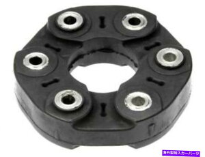Driveshaft 2006�N����2007�N��BMW 525XI F369HW�̃t�����g�h���C�u�V���t�g�J�v���[ Front Drive Shaft Coupler For 2006-2007 BMW 525xi F369HW�y���s�A���i�z