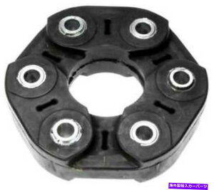 Driveshaft 2007-2009̃hCuVtgJv[_bW`[W[5.7L V8KXOHV RWD Drive Shaft Coupler for 2007-2009 Dodge Charger 5.7L V8 GAS OHV RWD