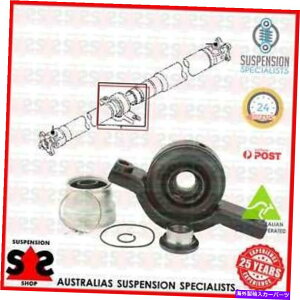 Driveshaft xAOAvbvVtgZ^[xAOX[cYW[NiF15jF15 SUV 1.6 DIG-T Bearing, Propshaft Centre Bearing Suit NISSAN JUKE (F15) F15 SUV 1.6 DIG-T