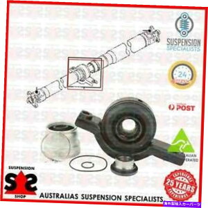 Driveshaft xAOAvbvVtgZ^[xAOX[cYW[NiF15jF15 SUV 1.6 Dig-T nismo Bearing, Propshaft Centre Bearing Suit NISSAN JUKE (F15) F15 SUV 1.6 DIG-T NISMO