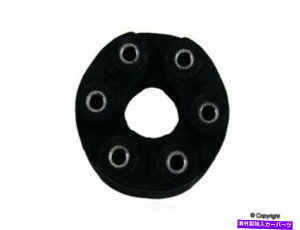 Driveshaft �t���b�N�X�W���C���gIMC 427 06009 500 Flex Joint IMC 427 06009 500�y���s�A���i�z