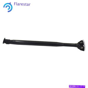 Driveshaft �����Z�f�X�x���cC230 C250 C250 C300 E350 S550 CLS63 2044106701�p�̃t�����g�h���C�u�V���t�g Front Drive Shaft For Mercedes-Benz C230 C250 C300 E350 S550 CLS63 2044106701�y���s�A���i�z