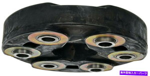 Driveshaft 1999-2000ZfXxcC230hCuVtgJv[Ah[}231FZ45 Fits 1999-2000 Mercedes-Benz C230 Drive Shaft Coupler Rear Dorman 231FZ45