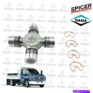 Driveshaft ���A�V���t�g��SPL70X�X�p�C�T�[U-Joint 2003-2009 Chevy C4500 / C5500 Kodiak Truck SPL70X SPICER U-Joint for Rear Shaft 2003-2009 Chevy C4500 / C5500 Kodiak Truck�y���s�A���i�z