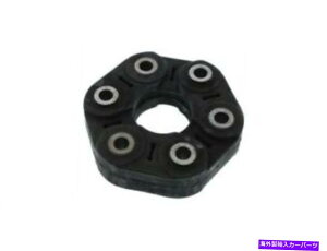 Driveshaft �h���C�u�V���t�g�t���b�N�X�W���C���g�t�B�b�g�����Z�f�XCLS450 2019-2020 256.930 257.359 45MCSX Drive Shaft Flex Joint fits Mercedes CLS450 2019-2020 256.930 257.359 45MCSX�y���s�A���i�z