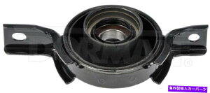 Driveshaft h[}934-003hCuVtgZ^[T|[g97-01z_CR-ṼxAO Dorman 934-003 Drive Shaft Center Support Bearing For 97-01 Honda CR-V